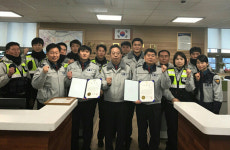 수원중부署 장안문지구대 순찰3팀 베스트순찰팀 수상