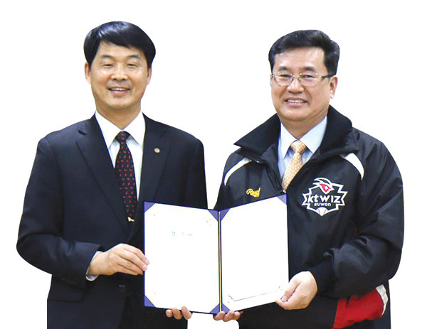 일구회, 몽골 청소년 야구대회 후원…김형대 뉴트리디데이 대표 비타민 지원