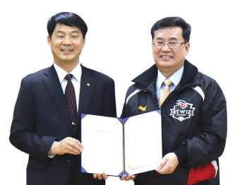 청소년 프로야구 활성화 지원