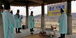 강화읍 쌀작목회, 지역 농사 풍년기원제