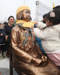 안양중앙공원에 평화의 소녀상 우뚝