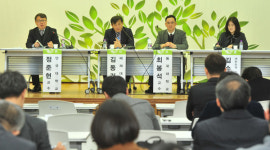 지방분권형 헌법개정 토론