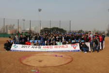 수원YMCA 서수원 사회인 야구리그 개막