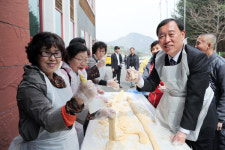 가평장애인복지관 이웃과 쫀득한 나눔