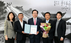 광주 지역사회투자사업 휼륭합니다
