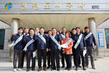 인천도시공사-노동조합, 노사상생 청렴캠페인 활동