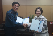 계산1파출소-부평농협 교대역지점, 협력치안 업무협약