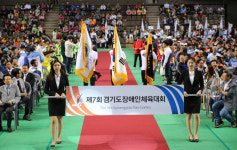 부천시소프트테니스협회 | 종합점수제의 위력… 부천시 첫날 선두로 '출발'