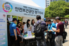 외국인 근로자도 산업안전 동참… 안전보건공단 경기지사 홍보