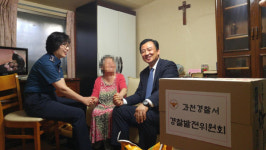 어르신 외롭지 않도록… 말벗 천사들 떴다