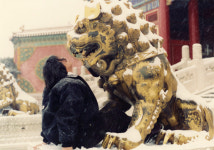 1980~1990년대 관통한 수원 실험미술 재조명