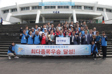 경기도, 전국 생활체육 왕좌 17번째 대관식