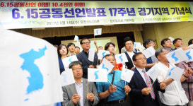 꽉 닫힌 北 향해 통일 노래하다