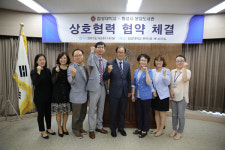 협성대-화성 봉담도서관 독서문화 진흥 손 잡았다