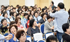 하하호호 여성이 행복한 인문학