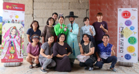 강화, 고려건국 1100주년 기념 사대문에서 놀자행사