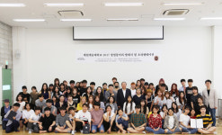 대학생 창업의 꿈에 싹 틔워주는 계원예술대