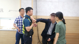 장애인 겨냥한 범죄 대처요령 안내 구리경찰서, 범죄예방교실 개최
