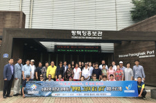 경기도수원월드컵재단, 평택항만공사와 사회공헌 활동