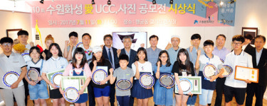 세계문화유산 수원화성의 美 돋보인 수상자들