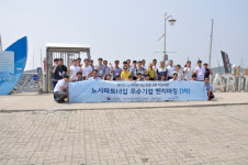 노사문화 우수기업에 화성도시公