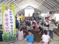 연천군 오이 특화생산단지 사업 순항