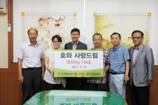 안산 생활폐기물 수집·운반협회 단원구 경로당 134곳에 쌀 기탁