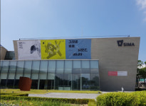 수원시립아이파크미술관서 작가와 체험활동