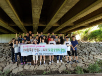 동춘2동 주민자치센터 EM황토볼 투척행사