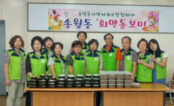 중구, 홀몸 어르신 위한 별별꾸러미드림사업 실시