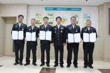 강화소방서, 화도면 등 7개면 119지역대장 임명