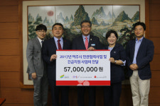 여주시의 복지그물망 촘촘하게 짜는 경기모금회
