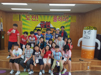 가평군 초등학교·중학교 대상 흡연예방교육·금연골든벨 대회 금연인구 증가 예방에 만전