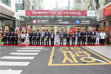 평택 최초 심장뇌혈관병원 문 열었다