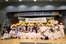 동구, 주민자치센터 프로그램 수강생 경연 개최