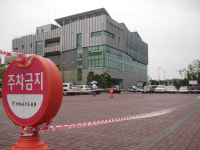 행사 참석 학교장 과잉 배려 광명시, 이용객 주차 막아 물의