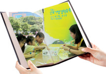 29세 군포, 청년 시대는 끝나도  책 도시, 새로운 문이 열립니다