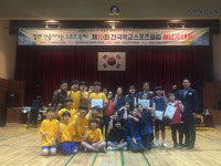 시교육청, 전국 학교스포츠클럽 줄넘기 대회 개최