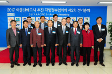 서구청장, 유니세프 아동친화協 부회장에 뽑혀