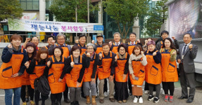 소상공인협동조합 협업단, 재능나눔 봉사 활동