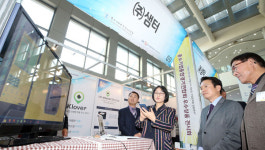 南지사, 이업종 프라자 부스 라운딩