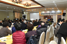 구리 경로당주치의 제도 발전 협력
