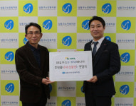 ㈜유카스에너지·S-OIL, 남동구노인복지관 후원품