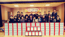 광주 경안동 주민자치위원회 이웃사랑 라면 100상자 기탁