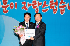 희망포천 건설 위한 민원행정서비스의 출발은 바로 친절!