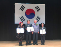 남동구노인복지관, 올해 노인일자리 등 평가회 개최