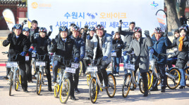 스테이션 없는 무인대여 자전거