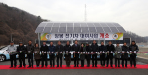 옹진군, 신축 신도바다역 여객터미널 준공