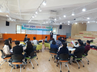 고양, 머리 맞대고 지속가능 일자리 창출 논의