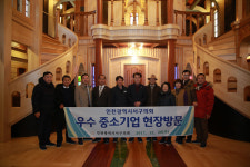 서구의회, 우수 중소기업 에스와이우드 현장 방문